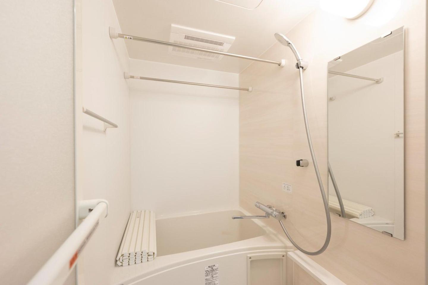 Alato Omorimachi Appartement
