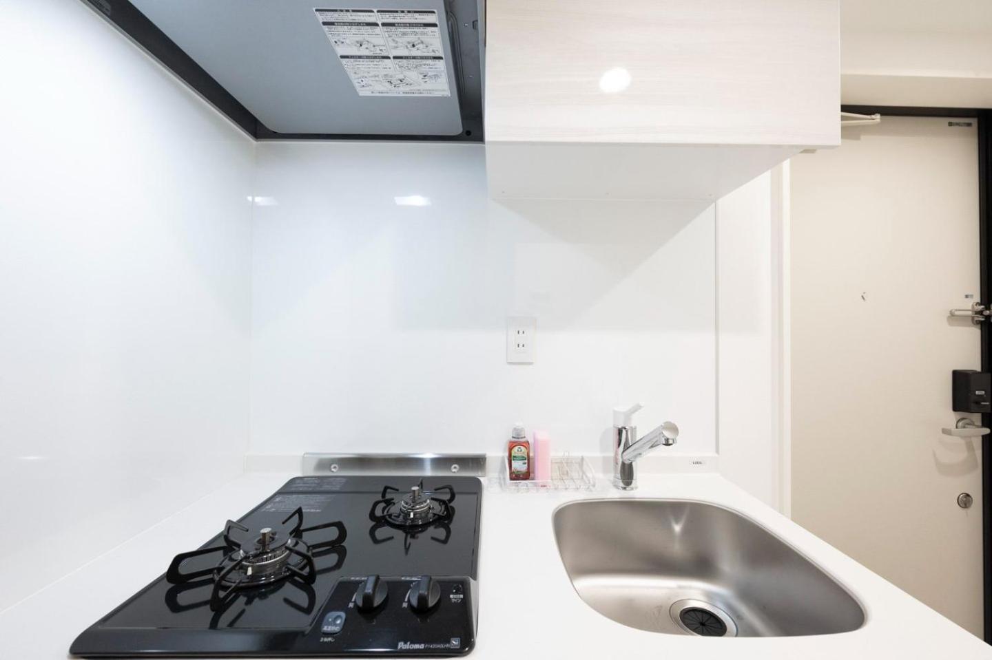 Appartement Alato Omorimachi *