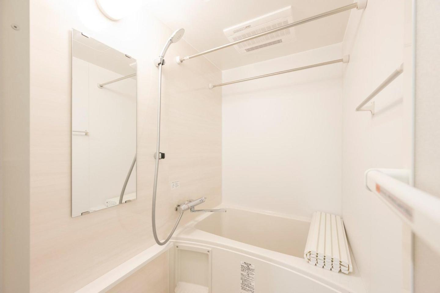 Appartement Alato Omorimachi *