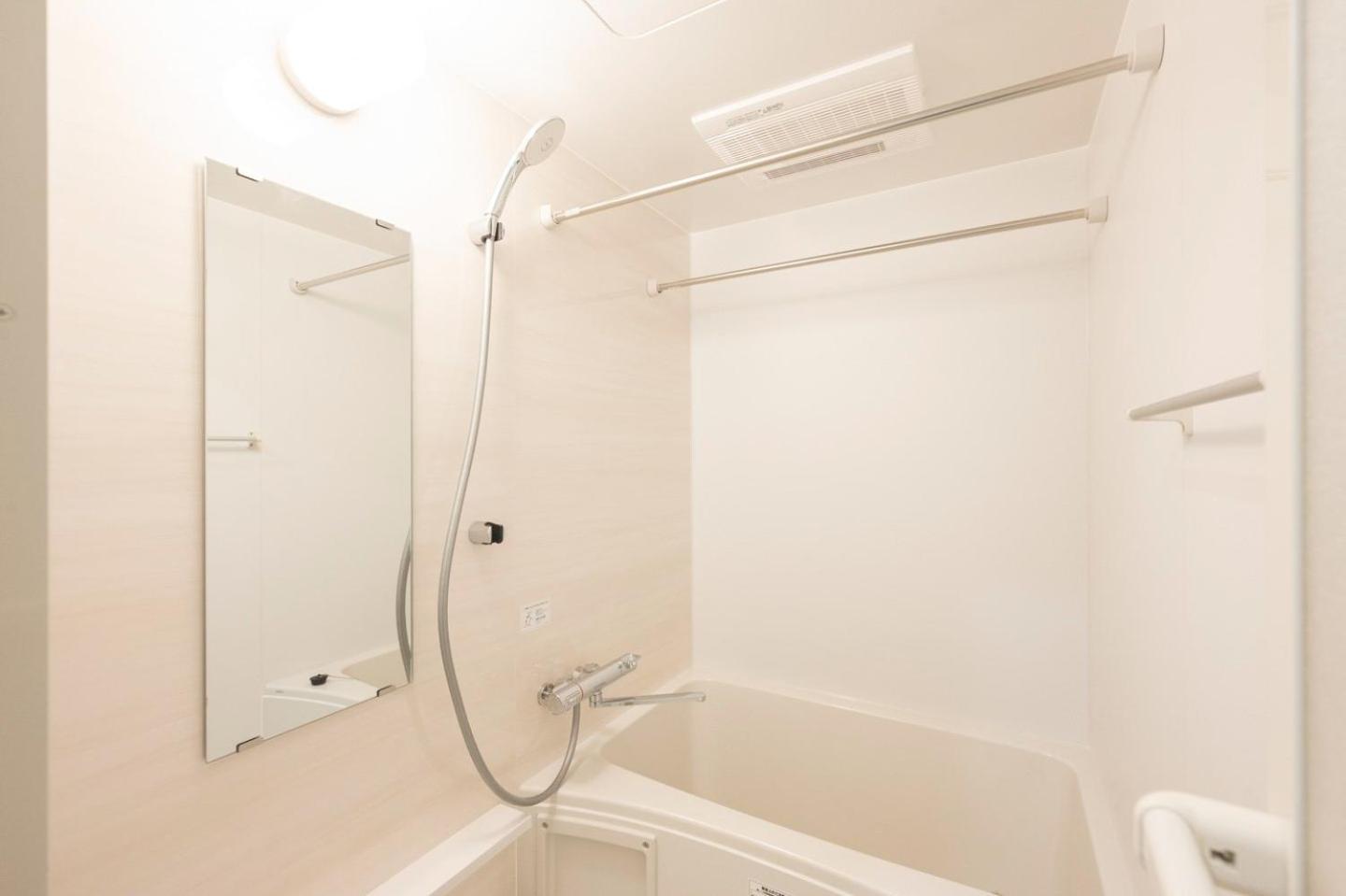 Appartement Alato Omorimachi *