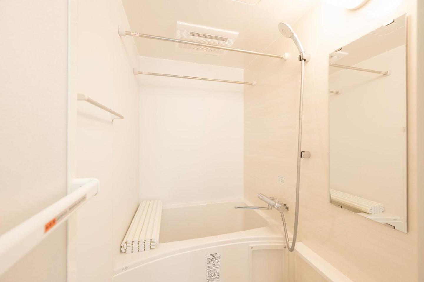 Appartement Alato Omorimachi Tokio