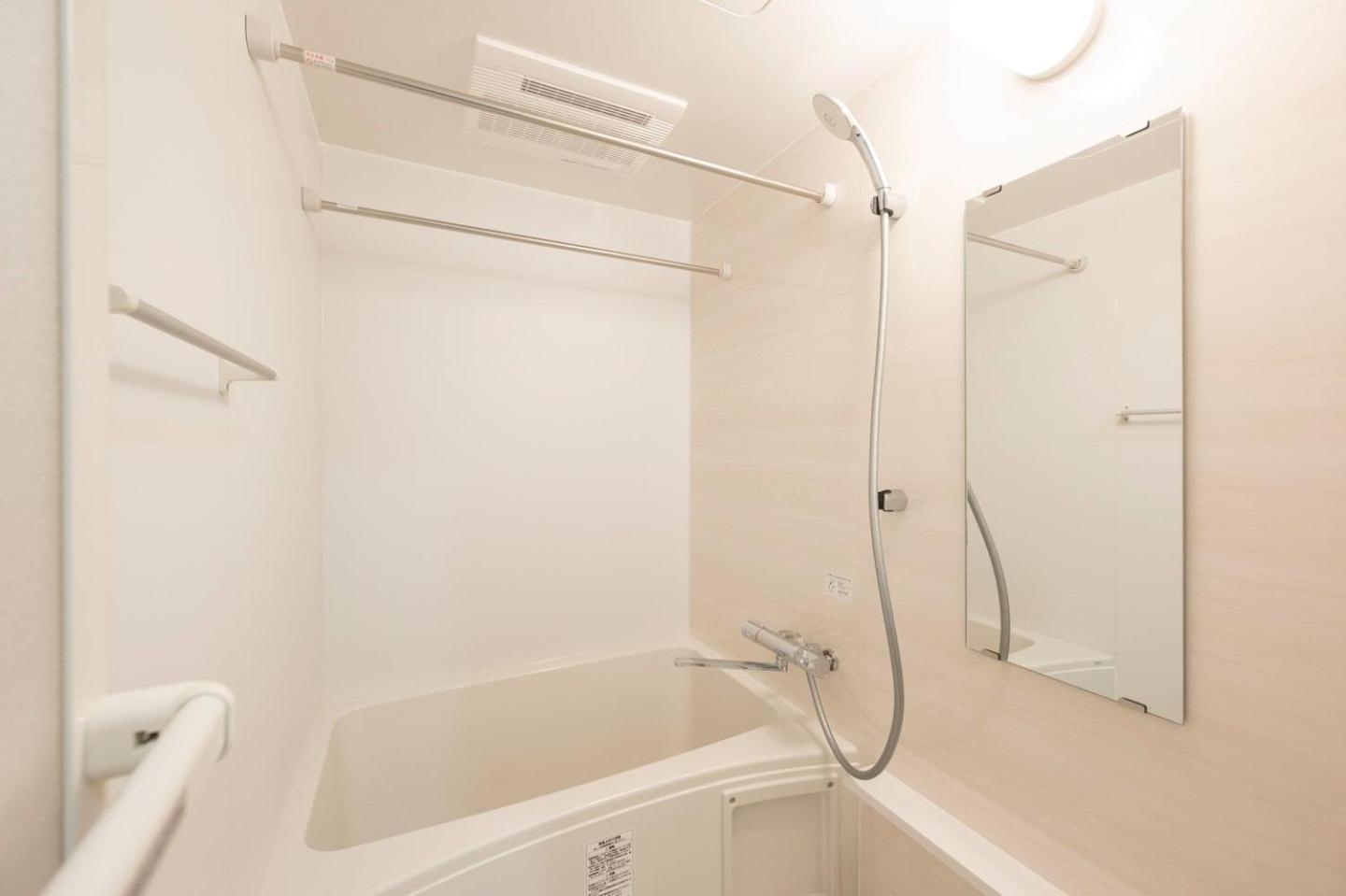 Alato Omorimachi Appartement Tokio