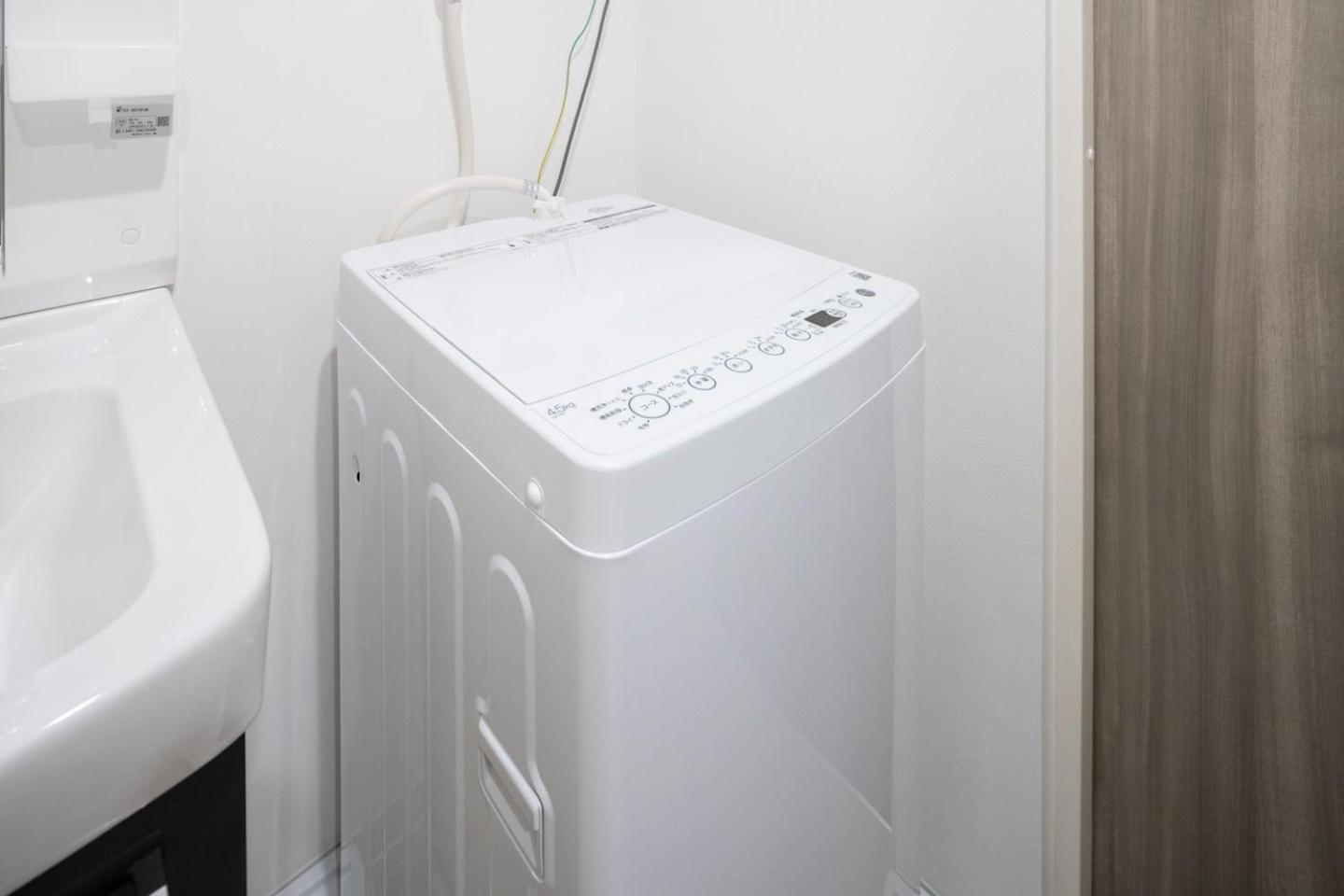 Alato Omorimachi Appartement *