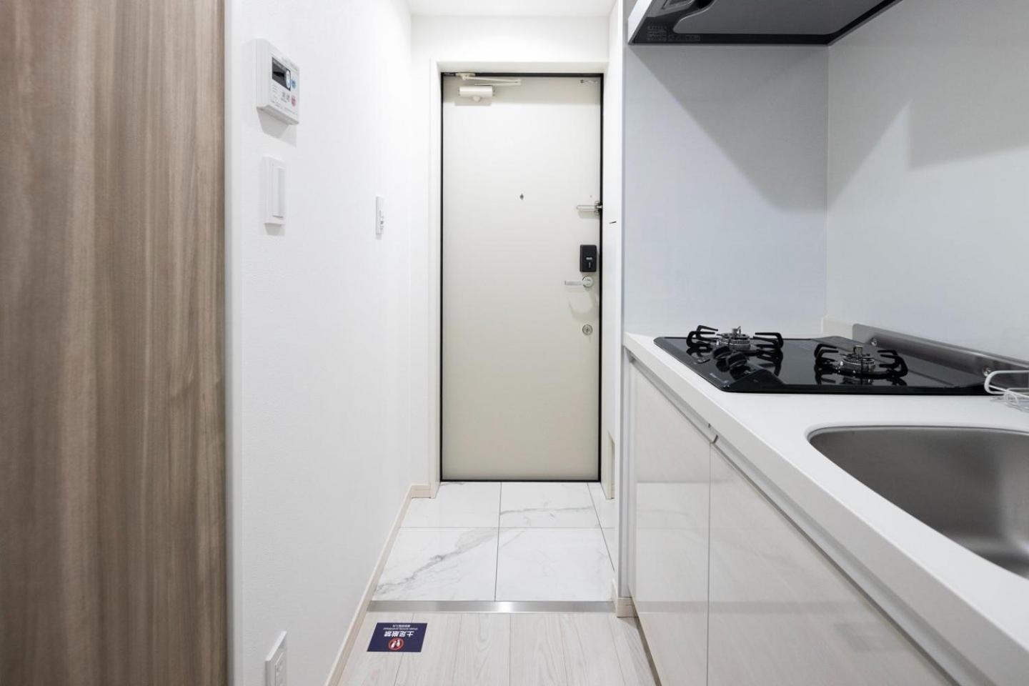 Appartement Alato Omorimachi Tokio