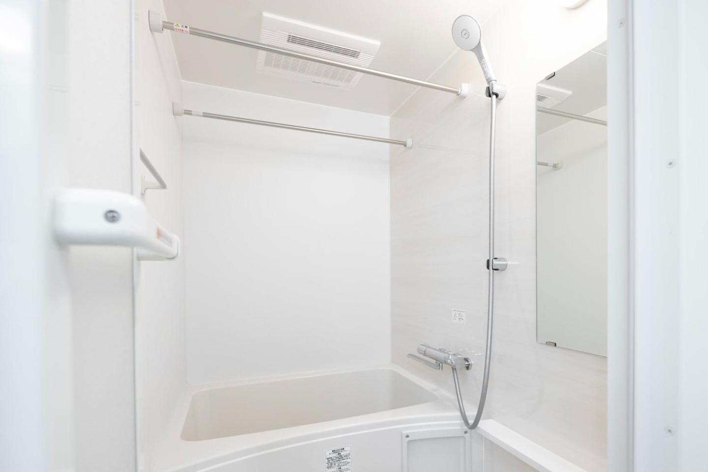 Alato Omorimachi Appartement