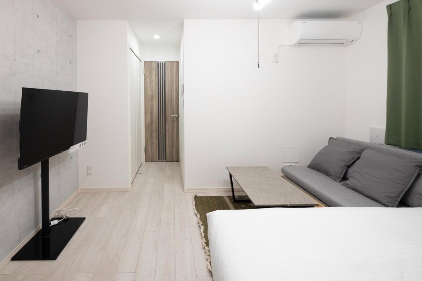 Appartement Alato Omorimachi